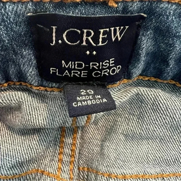J crew women’s pants Sz 29 $5 - Picture 3 of 4